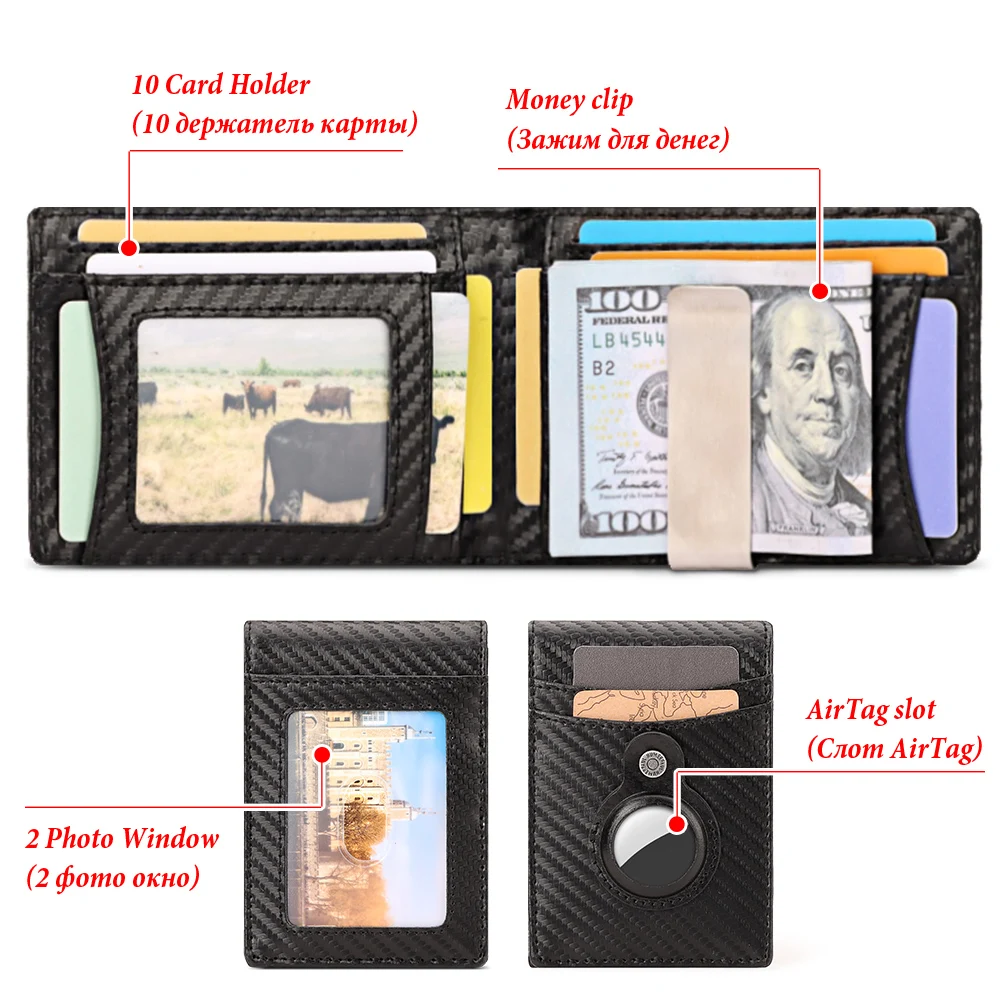 Carbon Firber AriTag Wallet with RFID Blocking Credit Card Holder Genuine Leather Anti-theft Brush Dollar Clip Bifold Male Slim