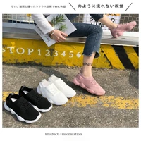 womens fashion elastic socks shoes flying woven leisure sports shoes 2022 new womens father shoes shoes freetie official store