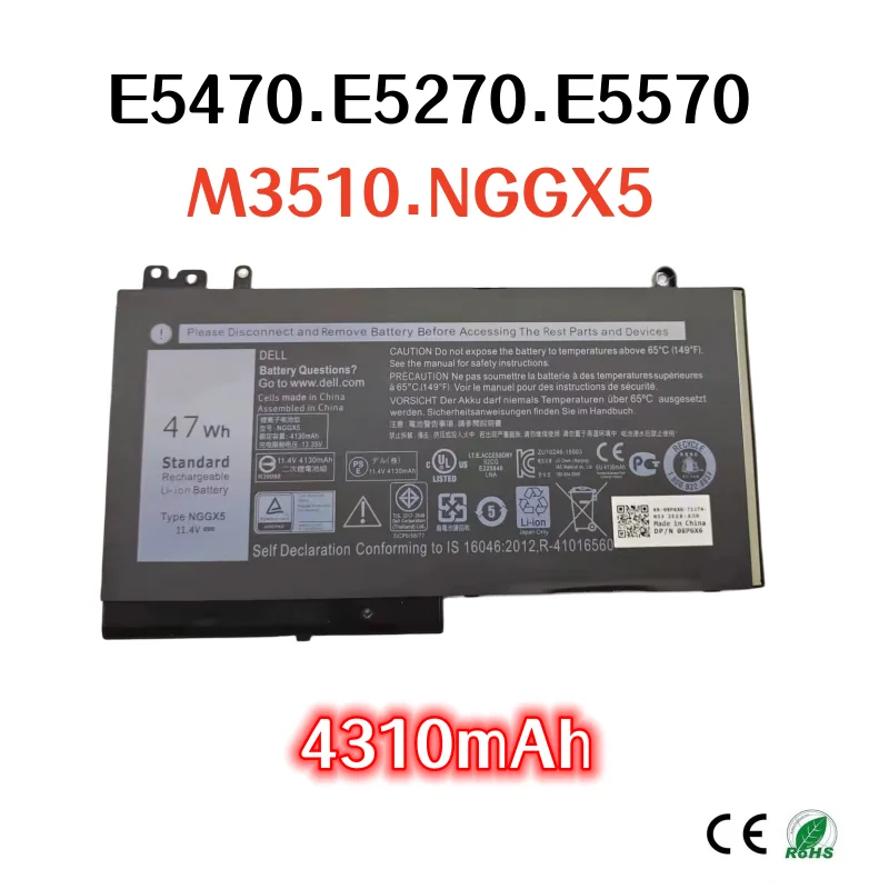 

4310mAh For DELL Latitude E5470 E5270 E5570 M3510 NGGX5 laptop original battery