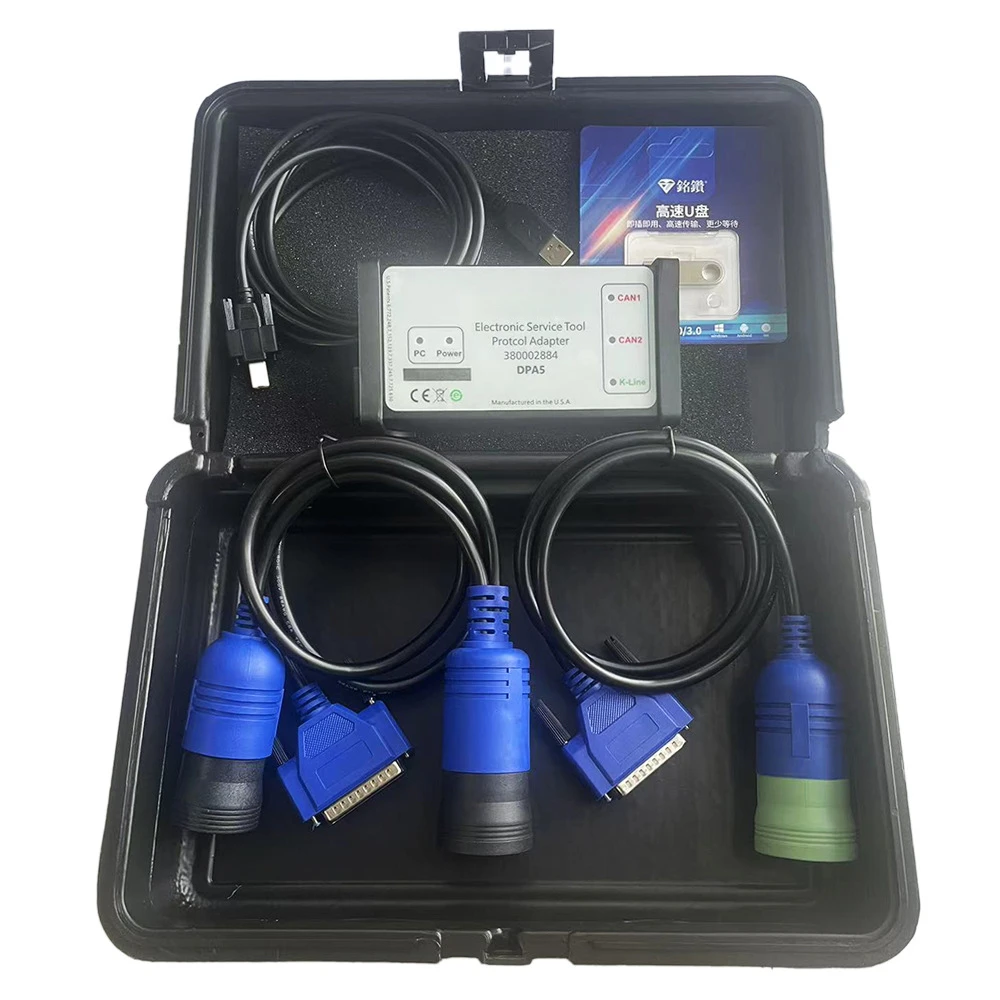 CNH DPA5 EST V8.6 New Holland Карта детектора диагностических инструментов