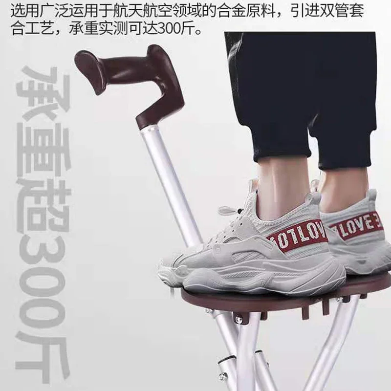 Табурет для пожилых людей сверхлегкий туристический табурет из алюминиевого