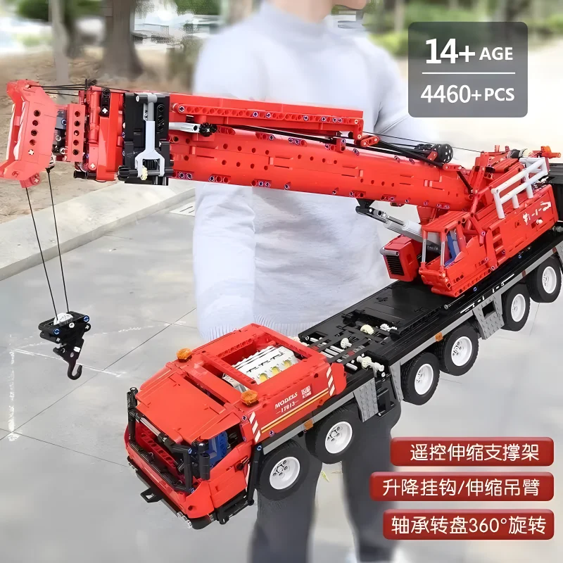 Технические строительные комплекты Mold King модели грузовика блоки игрушки для