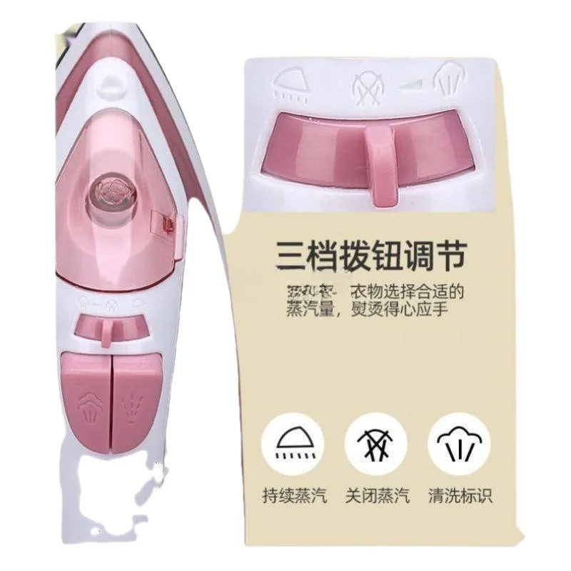 Ручной утюг Chigo отпариватель для домашней одежды небольшие прессовые машины