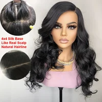 Good Quality Loose Wave Synthetic Lace Front Wigs Pre Plucked Soft Synthetic Silk Base Frontal Wig Cosplay Daily Female Wig