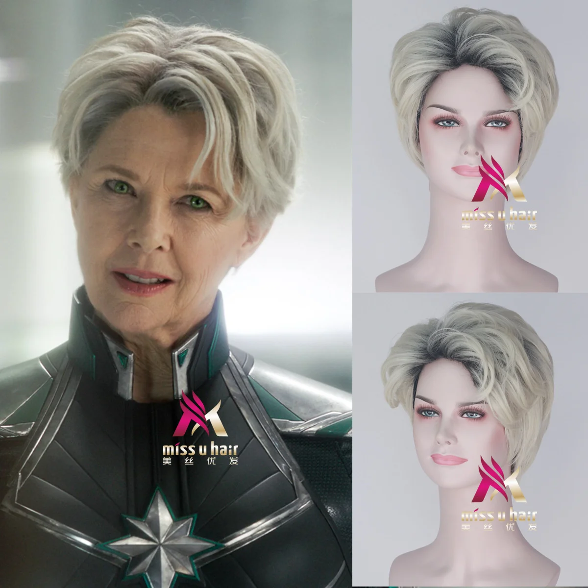 

Halloween Performance Show High Intelligence Captain Ma Weier Dyed Short Hair Wig Cosplay Suit