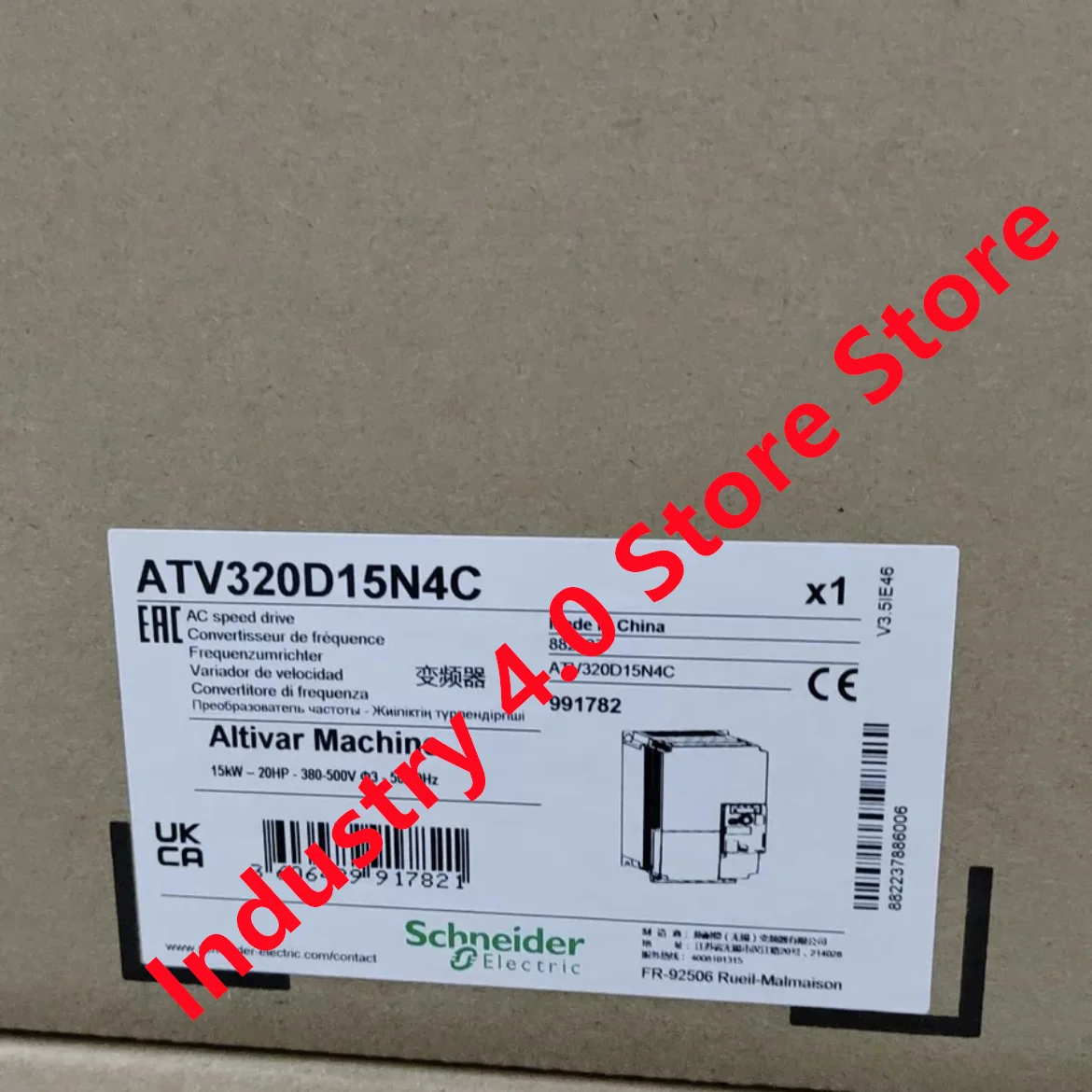 ATV320D15N4C новый оригинал