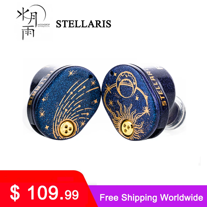 

MoonDrop STELLARIS In-Ear Earphone 14.5mm Planar Driver Earbuds with 0.78 2Pin cable