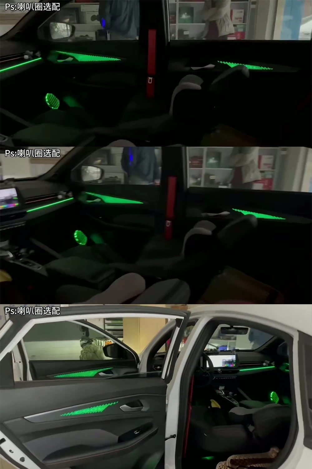 Фото Для Geely Binrui C00L 2022-2024 гг., атмосферный свет, декоративный свет, цветной свет, декоративный свет №2