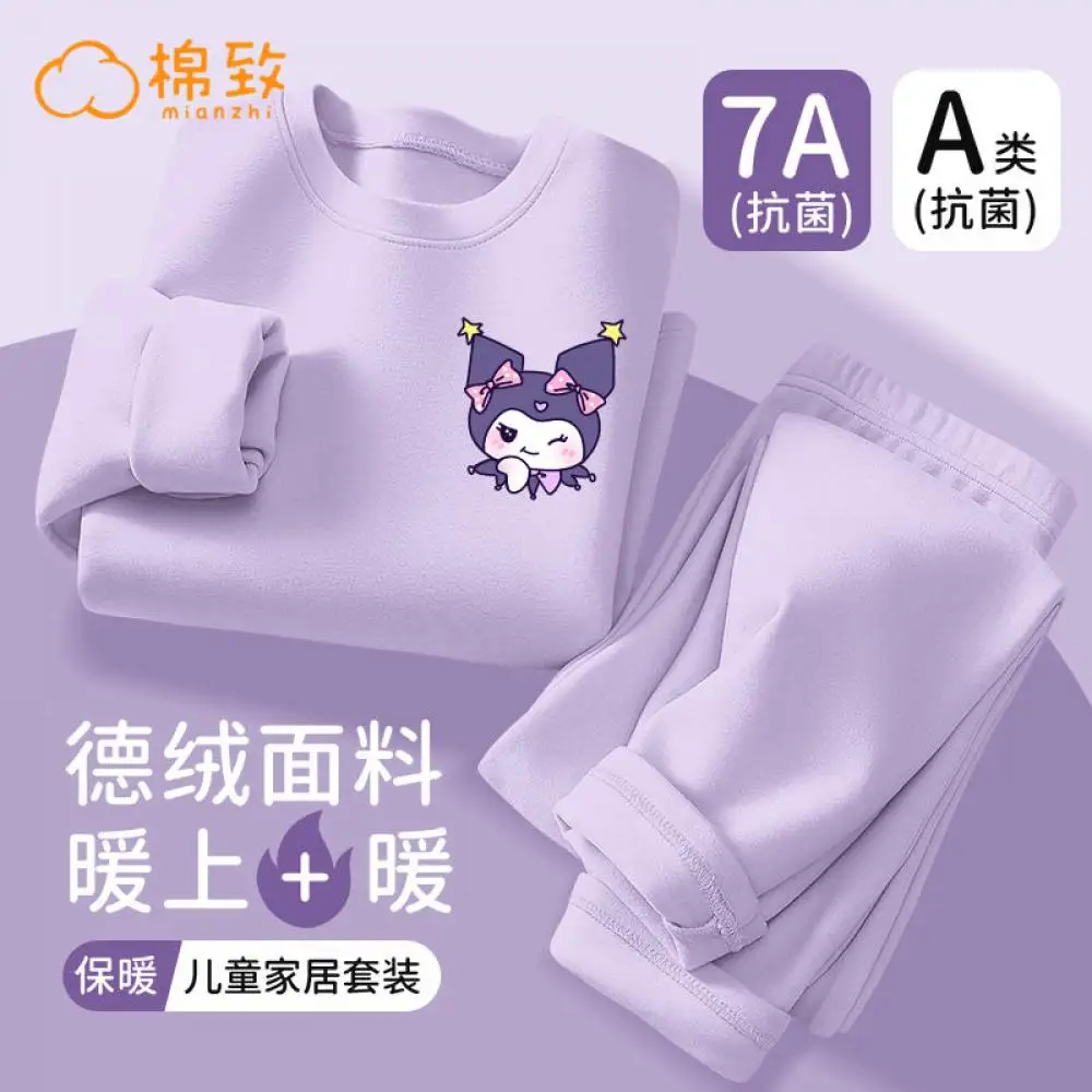 MINISO Куроми Бархатные Пижамы Дети