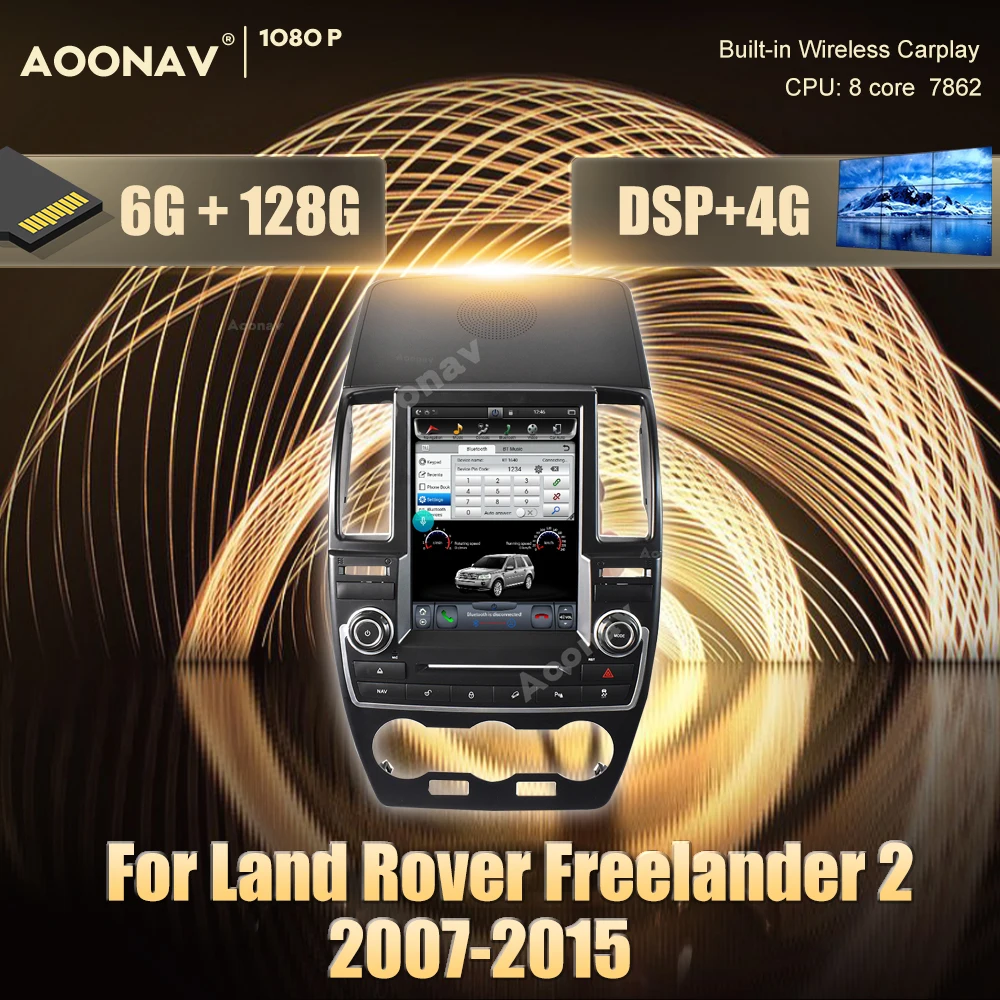 128Г 2-диновое Android автомобильное радио для Land Rover Freelander 2007-2015 плеер мультимедиа авторадио carplay Google стерео.