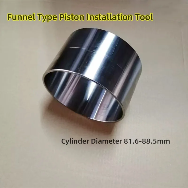 

Инструмент для установки поршня, диаметр цилиндра 81,5-88,5 мм для дизельных двигателей и дизельных двигателей