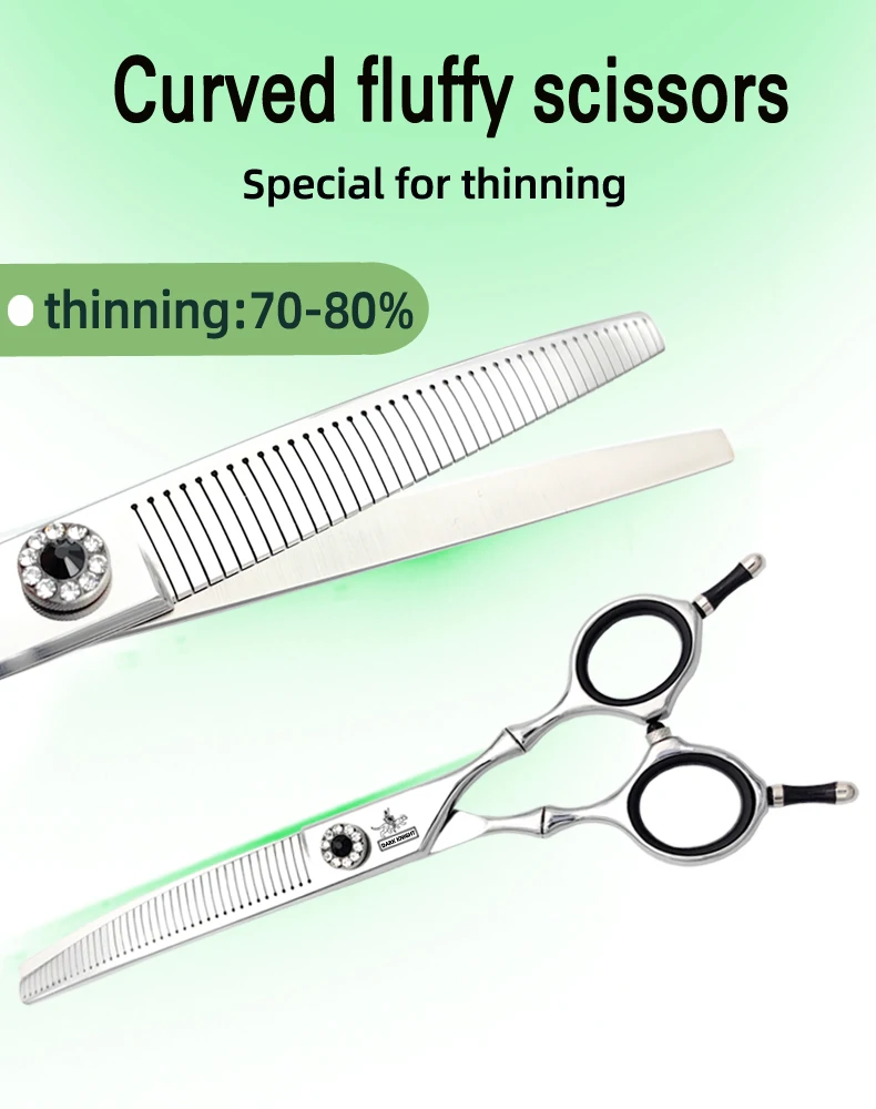 высококачественные профессиональные ножницы для ухода за домашними животными