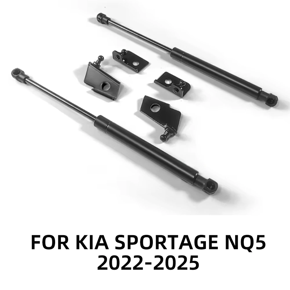 

2022 2023 2024 2025 Для KIA Sportage NQ5 5 2 шт. Передние дуги капота двигателя Подъемные опоры Газовые пружины Амортизаторы Гидравлический шток