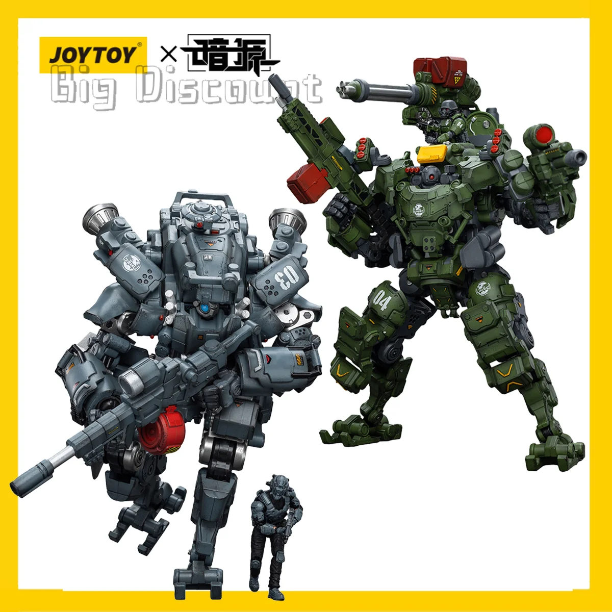 [В наличии] экшн-фигурка JOYTOY 1/18 Dark Source God of War 86-II 03 штурмовой мех высокой