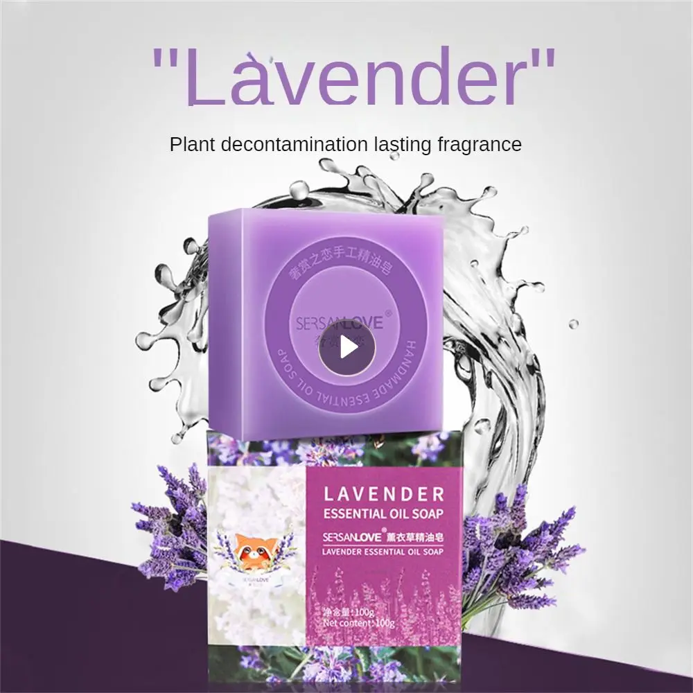 

Skin Care Products Smooth And Exfoliate Soap Product Weight 108g Nursing Soap Natural Formula Body Cleaning Body Care