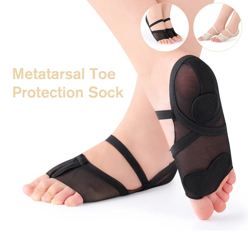 

1Pair Breathable Toe Protection Sock For Ballet Latin Dance Yoga Forefoot Pads Half Foot Care
