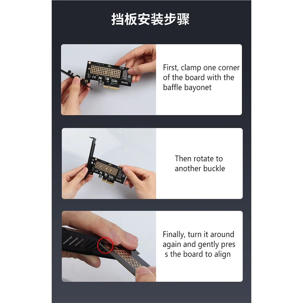 

Адаптер карты легкий медный радиатор охлаждения с отверткой PCIE3 0 GEN3 карты расширения с полной высотой перегородки