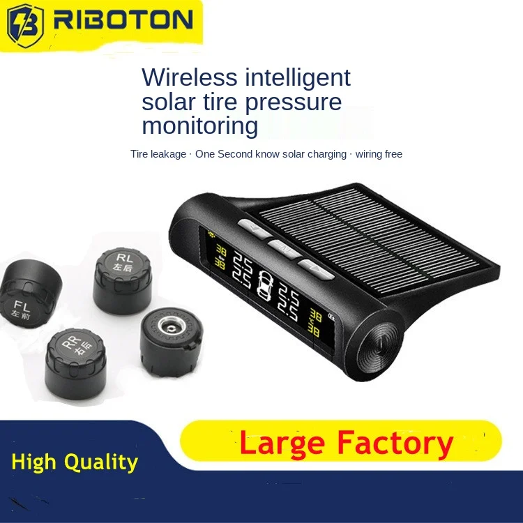 

Монитор давления в шинах с солнечной батареей, беспроводной монитор давления в шинах, универсальный монитор давления в шинах