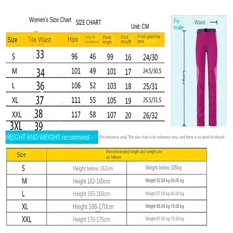 Windproof Breathable Running Sport Pants Trekking Climbing Camping Thin Design Elastic Trousers Hiking