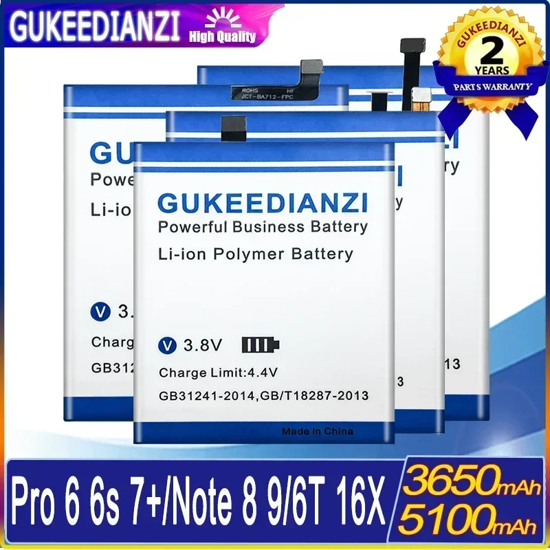 Аккумулятор для Meizu Pro 6 6s 7Plus/Note 8 9 Note8 Note9 Meilan 6T M6T M811H M811Q 16X M793Q M793M M570Q-S M822H M822Q