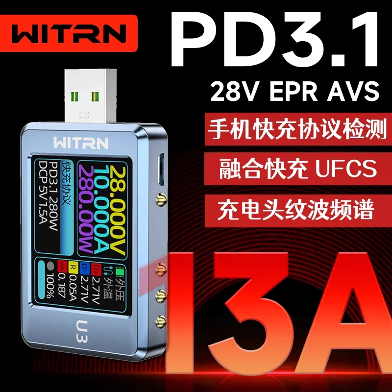 USB-тестер WITRN U3 | AliExpress
