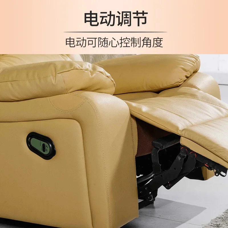 Кожаный Электрический Диван-стул домашний угловой диван для гостиной