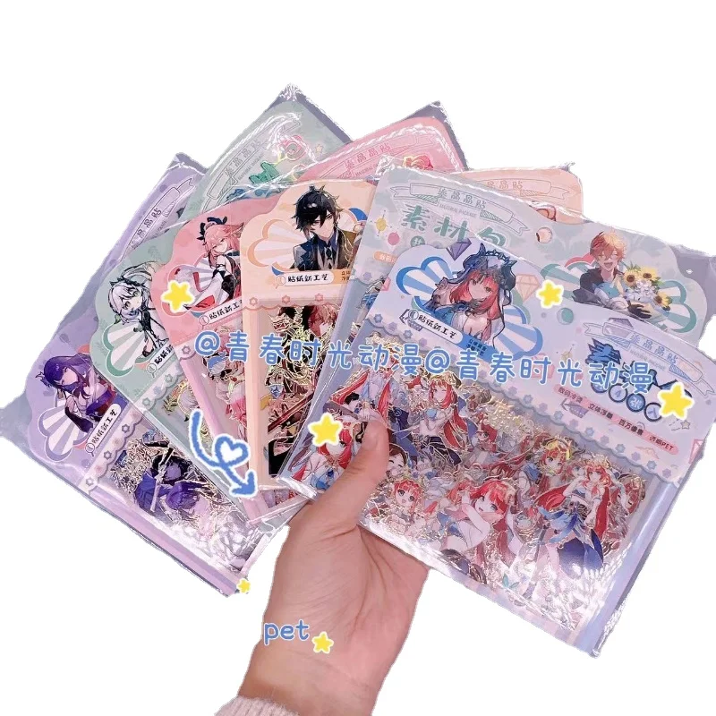 Genshin ударная игра Naxitan Zhongli Золотое Тиснение 3D pet водонепроницаемый рельефный