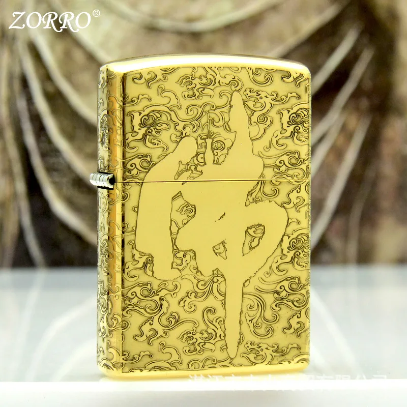 

Brass Zorro single-mindedly Buddha kerosene lighter pure copper carved creative windproof personality smoking accessories