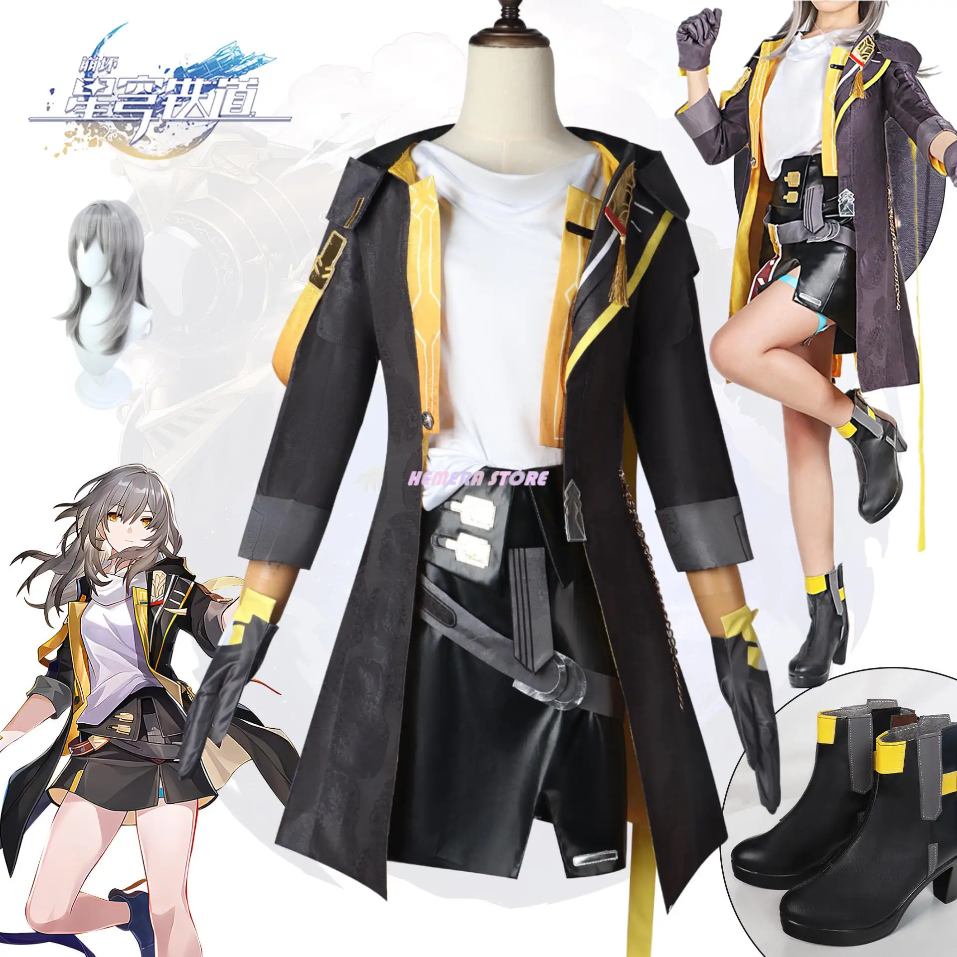 

Female Trailblazer Cosplay Anime Honkai Star Rail Costume Suit Women Fancy Dress Trench Outfit Wig Halloween Party Cos
