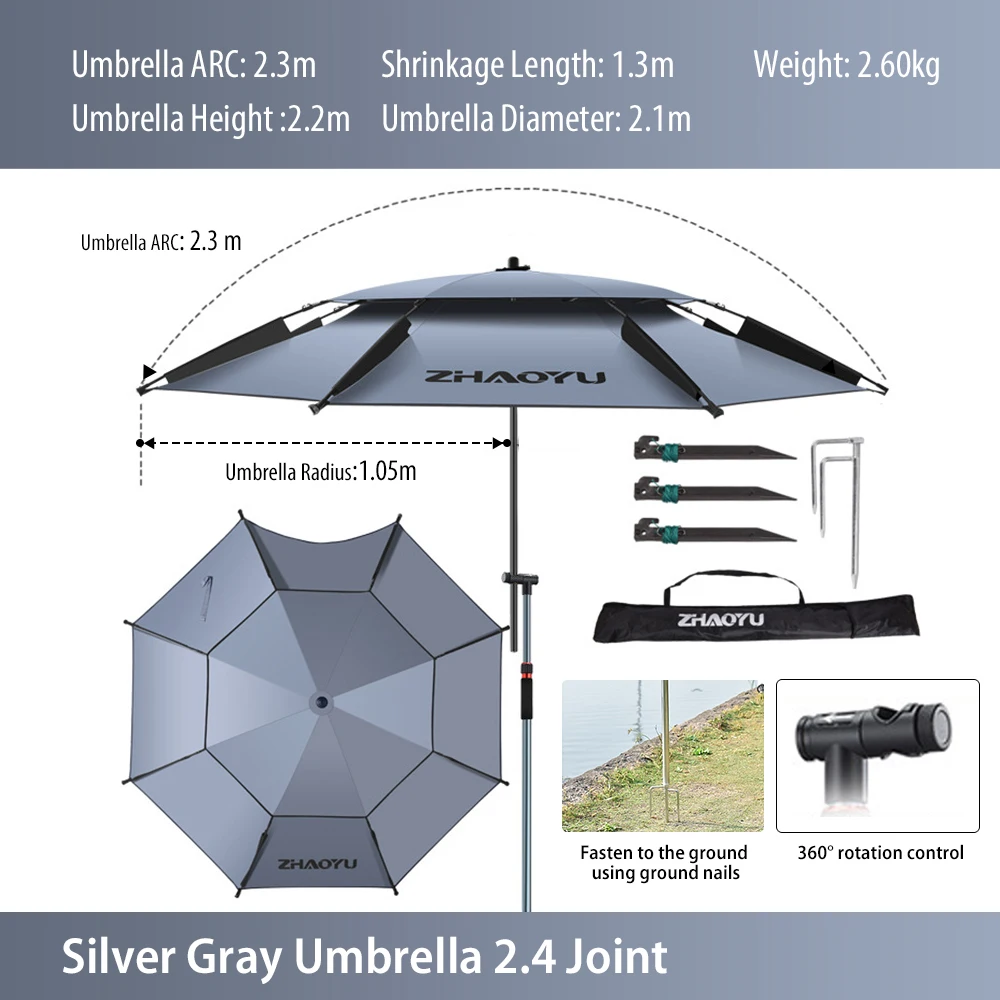 

2.4-2.6m Large Parasol fishing Umbrella Double Layer Folding Beach Umbrella shade big Ourdoor Fishing parasol windproof umbrella