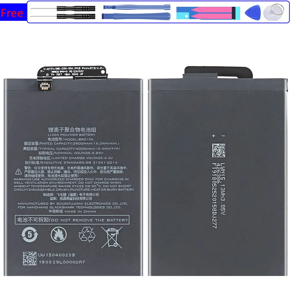 

Фотоаккумулятор BS01FA 4000 мАч для Xiaomi Black Shark 1 Shark1/ Black Shark с двумя SIM-картами
