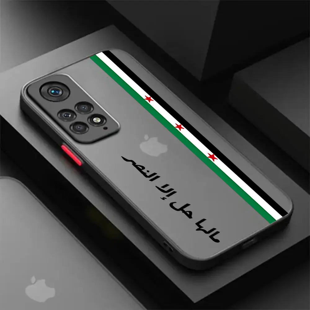 S-Syrian Revolution Flag Phone Case For Samsung Galaxy S25 S24 S23 S22 S21 S20 S10 FE Note20 Plus Ultra Lite 5G Back Cover