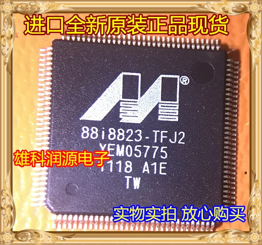 

free shipping 88I8823-TFJ2 QFP 10pcs