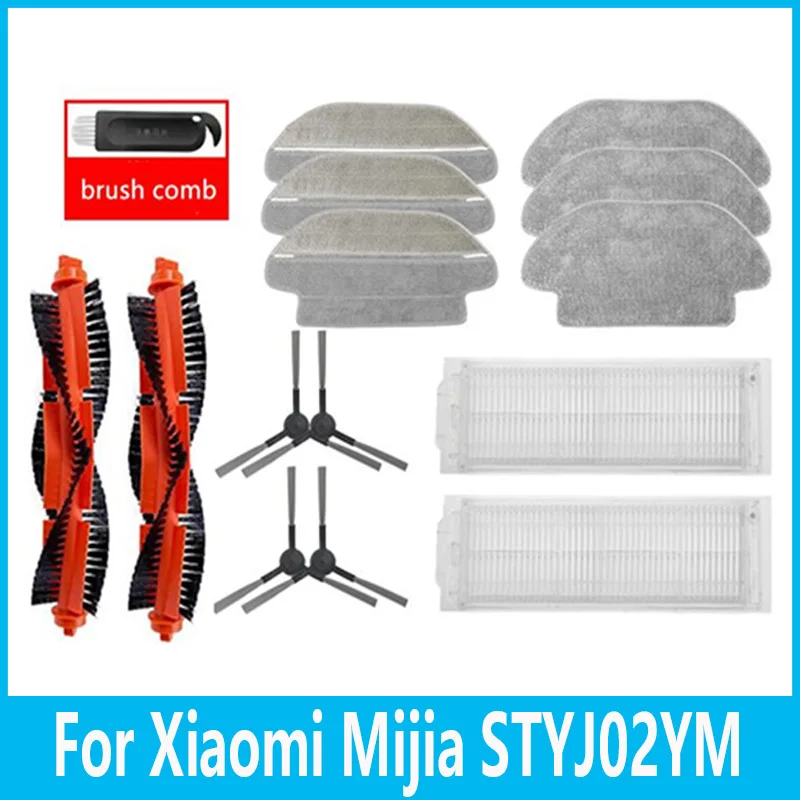 

For XIAOMI MIJIA Sweeping Mopping Robot Vacuum Cleaner STYJ02YM Spare Part Pack Kits Side Roller HEPA Filter Main brush Mop