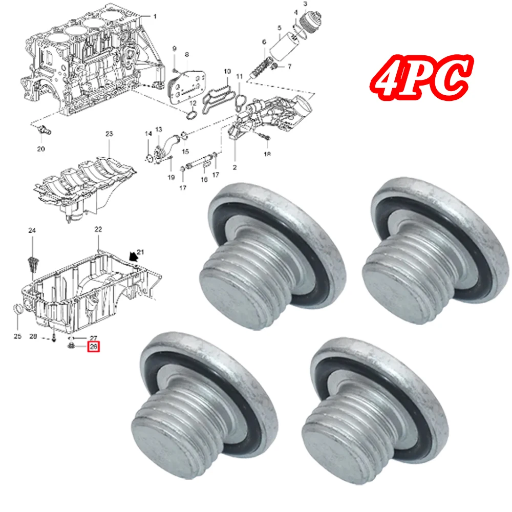 4 шт. масляный Слив для VAUXHALL с резиновым уплотнительным кольцом ASTRA CORSA 90502556