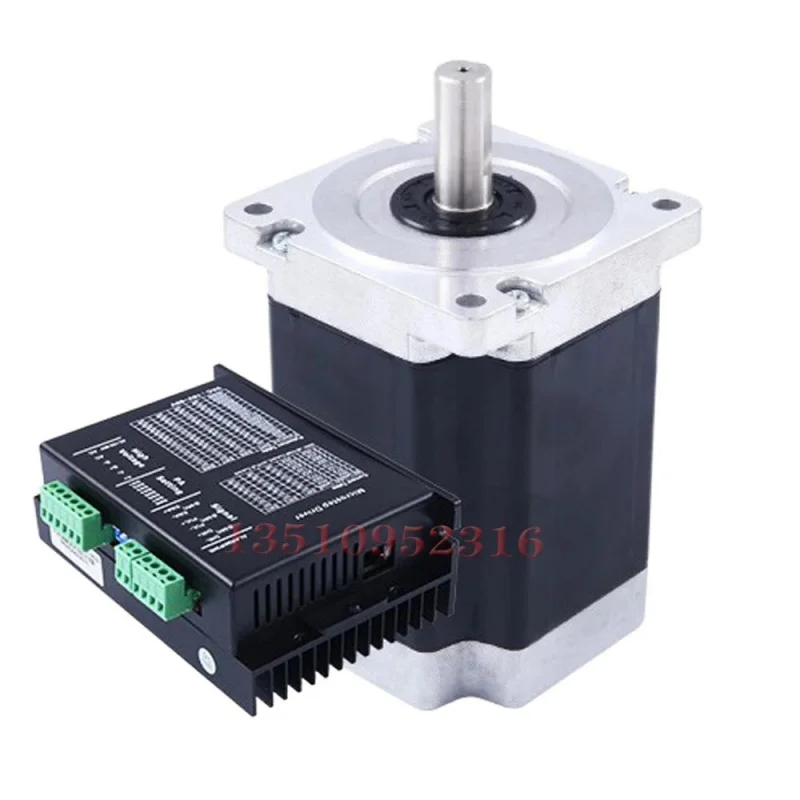 Новый комплект шагового двигателя 86 двухфазный прогрессивный двигатель с