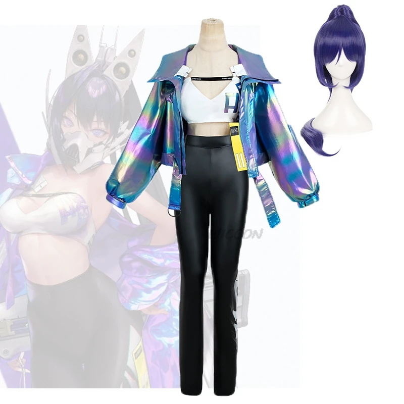 NIKKE Goddess of Victory Sin Косплей Костюм Женщины Учитель Маркии Униформа Хэллоуин