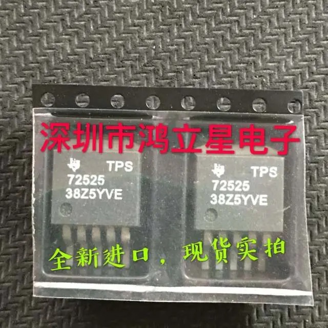 

Бесплатная доставка TPS72525KT TPS72525 TPS72525KTTR TO263-5 BOM 10 шт.
