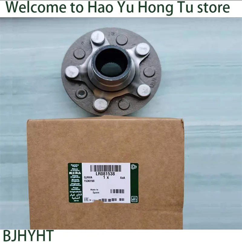 

LR081538 LR038379 FOR Range Rover L405 and Range Rover Sport L494 wheels