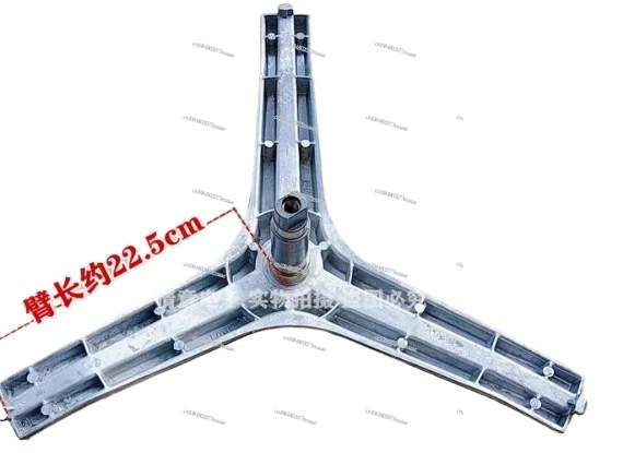 Новый высококачественный фланцевый вал с тремя ножными рамами для стиральной