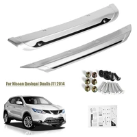 2pcs abs accessories front and rear bumper skid protector guard plate for nissan qashqai dualis j11 2014