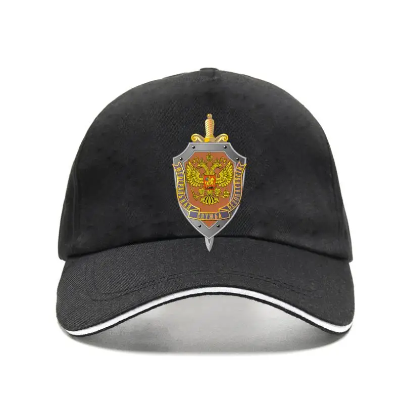 Новая Кепка с капюшоном Ruian ecret ervice FB модная утепленная куртка принтом wea