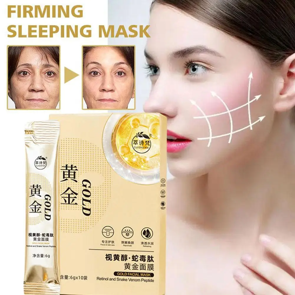 

Золотая коллагеновая ночная маска увлажняющая маска для лица увлажняющая маска для сна нежная увлажняющая и осветляющая уход за кожей