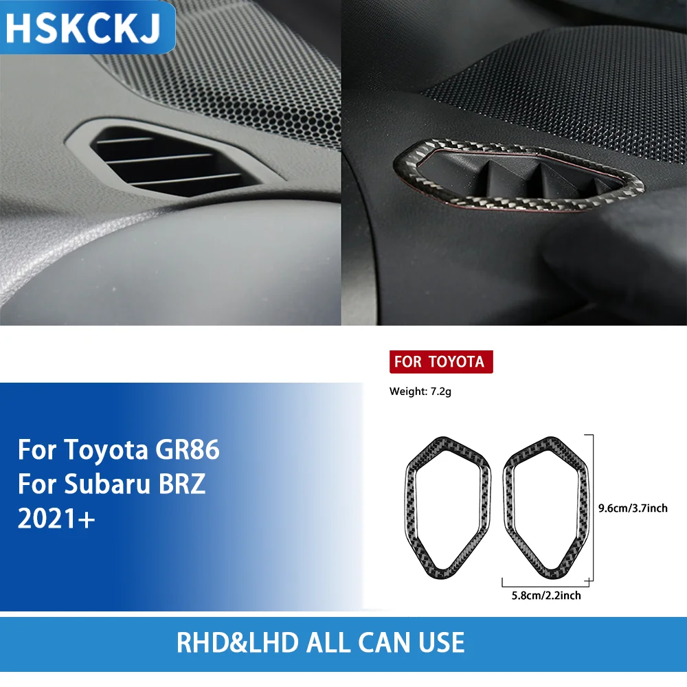 Для Toyota GR 86 для Subaru BRZ 2020 + внутренняя наклейка из настоящего углеродного волокна