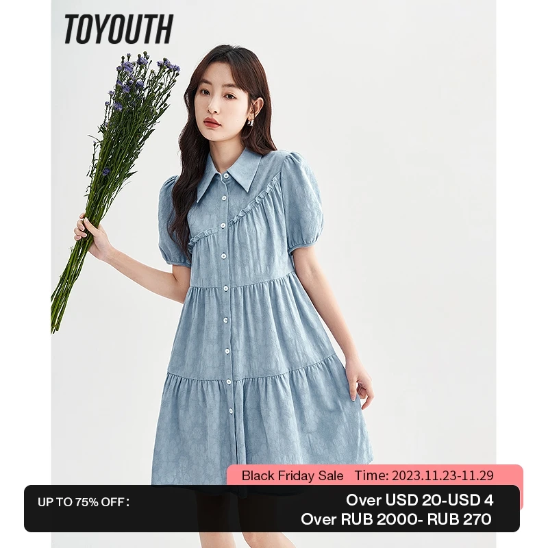 

Toyouth Women Dress 2023 Summer Short Sleeve Polo Neck Loose Jacquard Fabric Scollop Blue Green Cute Design Chic Doll Skirt