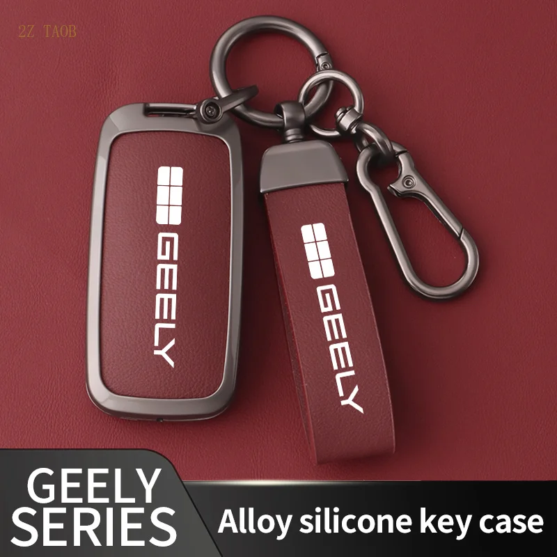 Фото Чехол-брелок для ключей Geely Galaxy EX5 E5 L6 L7 EMI NO.1 Proton e.MAS 7 5 E8 Starry 8, аксессуар для автомобиля №1
