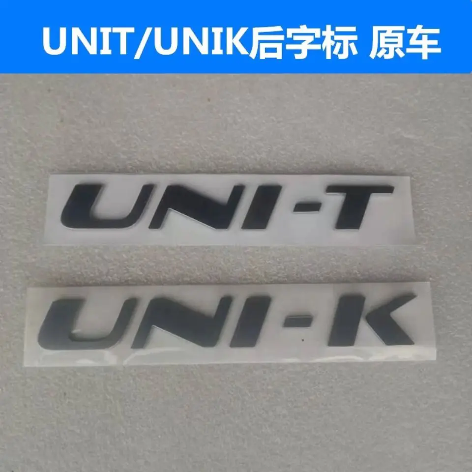 Задняя эмблема Changan UNIK, задняя эмблема UNIT и оригинальная декоративная автомобильная наклейка с английскими буквами для задней двери елизавета алексеевна маркова прятки с английскими буквами готовимся к школе