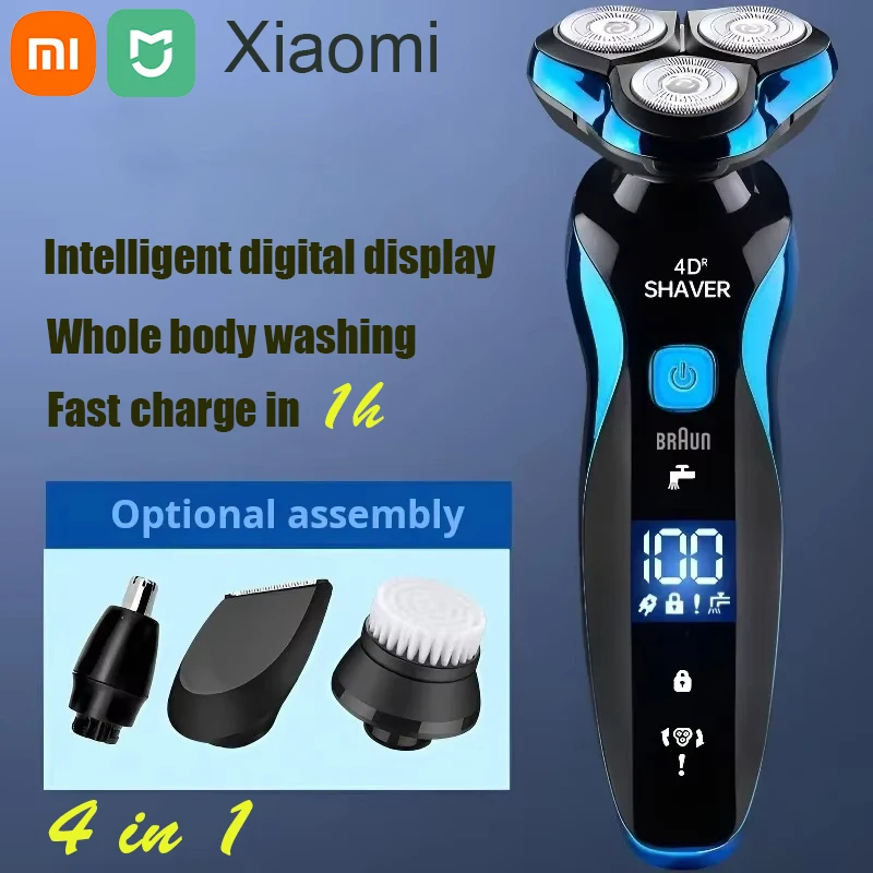 Электробритва Xiaomi 4D для мужчин электрическая машинка стрижки волос USB