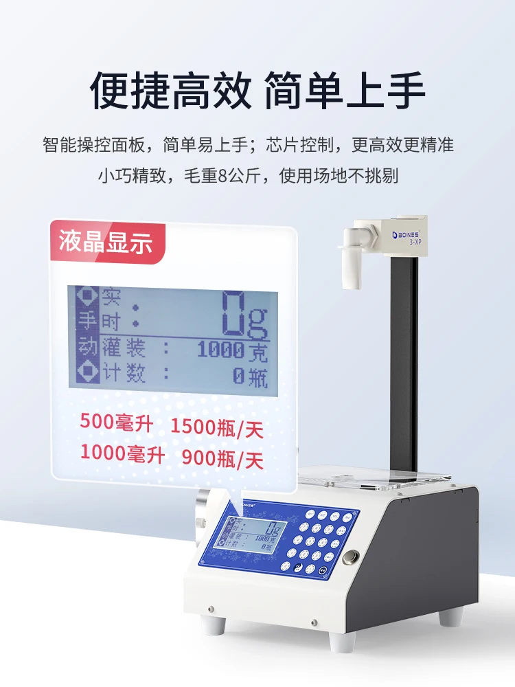 Машина для розлива Меда машина вязких жидкостей установки соуса Tahini томатного