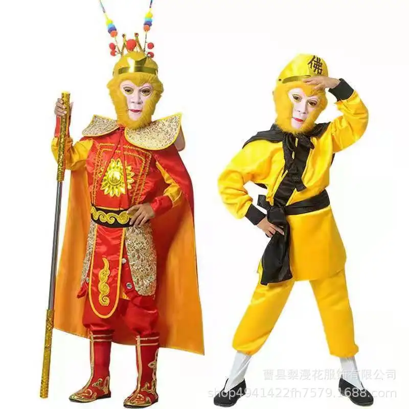 Косплей-костюмы Wukong из путешествия на запад и сан одежда для мальчиков Обезьяна